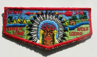 Oa Order Of The Arrow Chief Lone Wolf Lodge 341 Flap