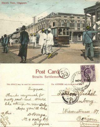 Straits Settlements,  Singapore,  Electric Tram (1907) Kampong Glam Cancel