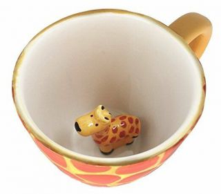 Surprise Giraffe Coffee Cup Mug With Baby Giraffe Inside - 17 Oz