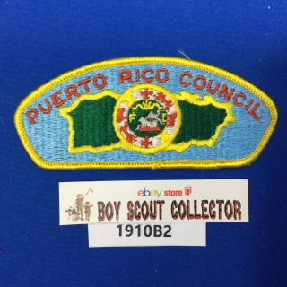Boy Scout Csp Puerto Rico Council Shoulder Patch No Bsa
