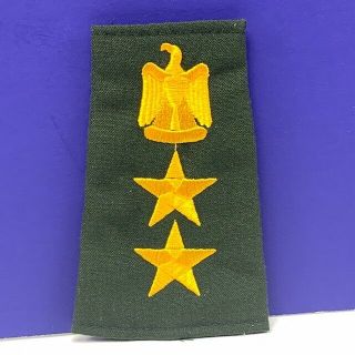 Iraqi Armed Forces Patch Insignia Desert Storm Badge Emblem Colonel Aqeed Iraq
