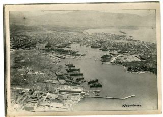 Greece Port Of Piraeus Ships Boats General Aerial View Photo Anagnostou