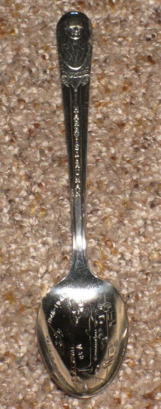 1948 - 49 Berlin Airlift Themed Harry S.  Truman Picture Political Spoon