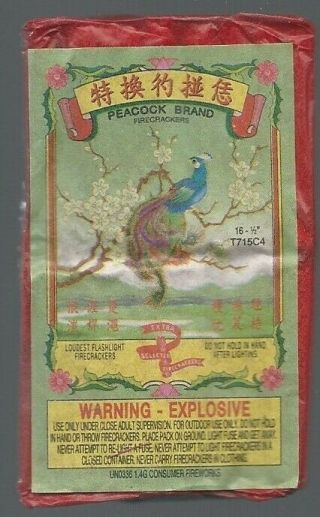 Peacock 40/16 