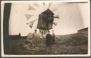 Bulgaria Unknown Location Wind Mill Windmill Real Photo 1930 