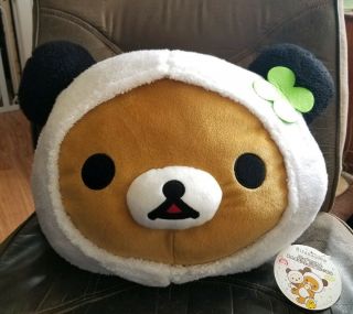 San - X Rilakkuma Bear Face Pillow Plush,  W/ Tags