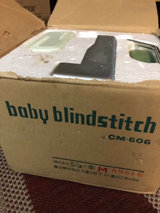 Juki Baby Blindstitch Cm - 606 Sewing Machine Complete,