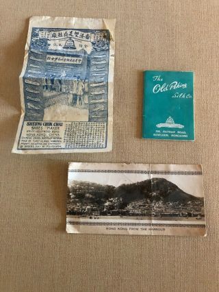 Three Vintage Hong Kong Paper Items Advertising Post Card Photo Ephemera
