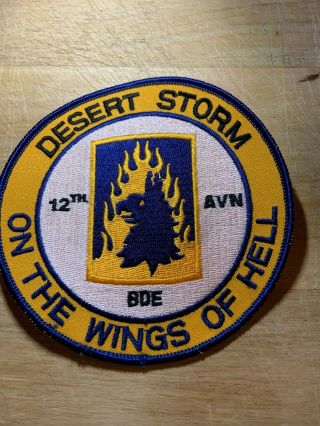 Desert Storm - Us Army Patch - 12th Avn Bde On The Wings Of Hell - Beauty