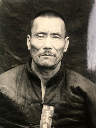 Chinese Prisoner,  China 1920s 1930s Asia Inmate Prison Death Row? Antique Photo