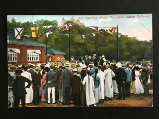 1910 China Hong Kong Kowloon Canton Railway Line Opening Postcard 九龙至广州火车线开通