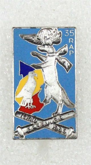 French Army Badge: 35e Regt D 