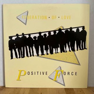 Private Gospel Modern Soul Boogie Lp Positive Force Federation Of Love Hear