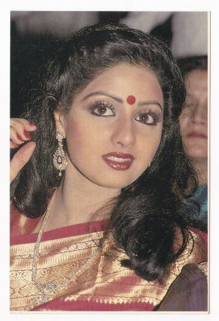 Sridevi,  Sri Devi Bollywood Postcard (pak)