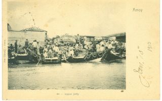 1910 Amoy Xiamen China Postcard Rppc Chinese Boats On The Upper Jetty Mee Cheung