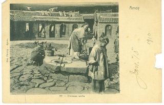 1910 Amoy Xiamen China Postcard Rppc Women And Children At Chinese Water Well