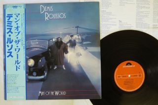 Demis Roussos Man Of The World Polydor Mpf 1318 Japan Obi Vinyl Lp