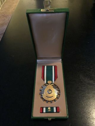 Collectible Saudi Arabia Kuwait Liberation Medal (2nd Set)