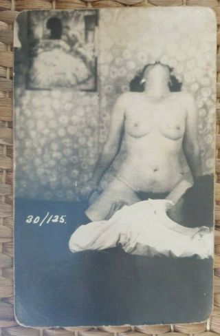 French Nude Couple In Action - Naked Woman & Man - Real Photo Postcard C.  1920
