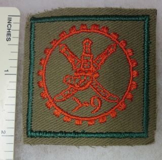Gulf War Vintage Oman Military Patch Insignia