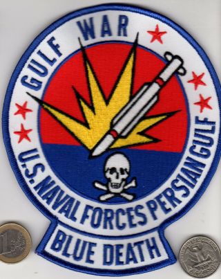 Large Us Navy Persian Gulf War Patch Ship Patch Ship Tomahawk Missile Iraq Skull