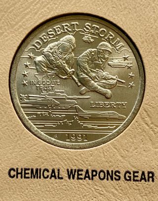 The Worlds First Legal Tender Desert Storm $5.  00 Coin Chemical Weapons Gear