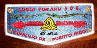Logia Yokahu Lodge 506 Flap Campamento Guajataka 80th Anniversary Puerto Rico