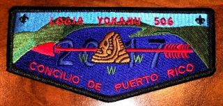 Logia Yokahu Lodge 506 Flap 2017 Concilio De Puerto Rico Council