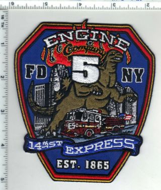 York City Fire Engine 5 Shoulder Patch (14th Street Express Est.  1865 (2019)