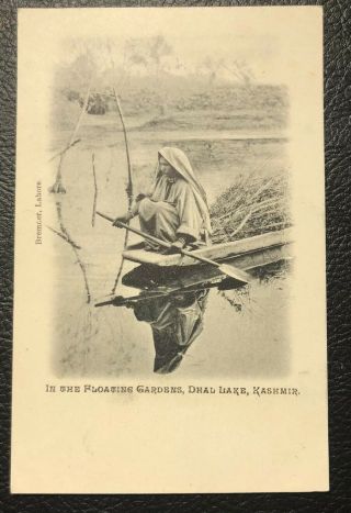 Postcard Floating Gardens Kashmir C1900s Bremner India Vintage Pakistan
