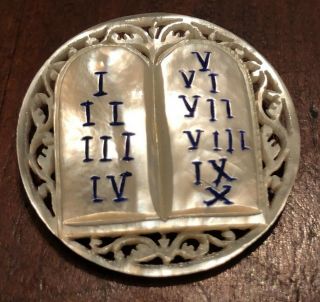 Gorgeous Vintage Bethlehem Pearl Shell Hand Carved Button,  Ten Commandments Lg