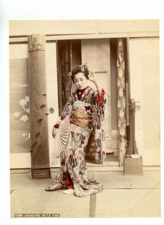 Ca 1880s - 1900 Unmounted Dancing W Fan Photo Hand - Tinted Albumen Print My23