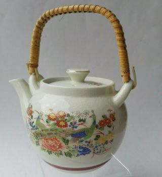 6 Pc Ceramic Tea Set Bamboo Handle Teapot And 5 Cups Peacocks Gilt Japan