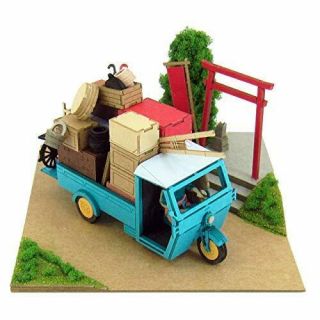 Sankei Studio Ghibli Mini My Neighbor Totoro Moving Your Non - Scale Paper Craft M