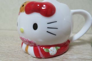 2002 Sanrio Japan Hello Kitty and Dear Daniel Kimono Ceramic Mini Cup Mug 3