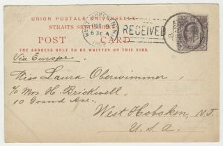 72.  Rare Postcard Malaysia Northam Road Stamp Cancel Penang - NJ 1905 2