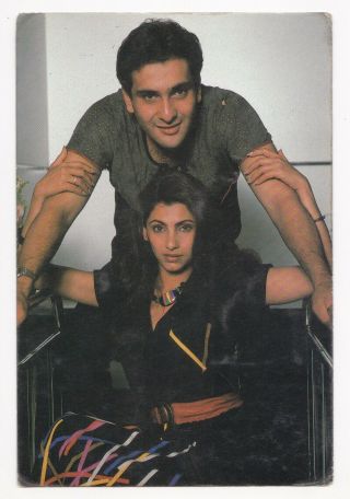 Dimple Kapadia & Rajiv Kapoor Bollywood Postcard (royal Pc 408)