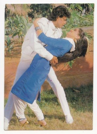 Padmini Kolhapure & Mithun Chakraborty Orig Bollywood Postcard (ruby 406)