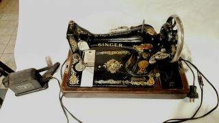 Vintage Singer Sewing Machine With Bentwood Case