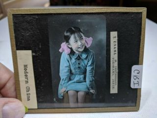 Colored Glass Magic Lantern Slide Cbi China Asia T Enami Smiling Young Girl