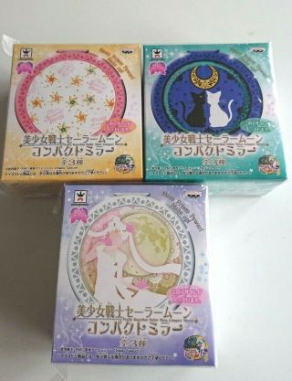 Bishoujo Sailor Moon 2014girls Memories Compactmirror Set Of 3 Complete
