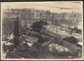 W14 China Old Photo 1930 Hsimucheng Pagoda 析木城銀塔寺仏塔