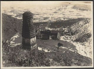W12 China Old Photo 1930 Hsimucheng Pagoda 析木城金塔寺仏塔近影