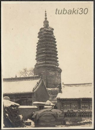 W10 China Old Photo 1930 Tieling Pagoda 鉄嶺円通寺仏塔
