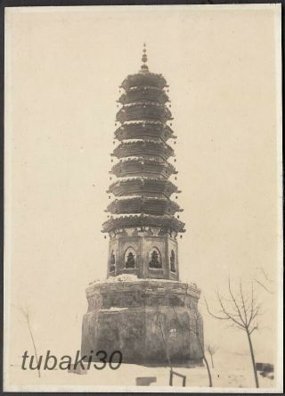 W7 China Old Photo 1930 Tieling Pagoda 鉄嶺龍首山仏塔近影