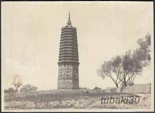 W2 China Old Photo 1930 Mukden Pagoda 奉天塔灣仏塔