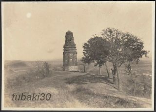 W1 China Old Photo 1930 Fushun Pagoda 撫順仏塔