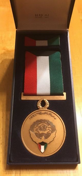 1991 Liberation Of Kuwait Medal Desert Strom Made In Italy
