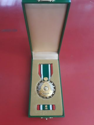 Kingdom Of Saudi Arabia / Liberation Of Kuwait - Medal And Service Ribbon