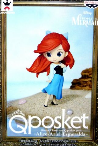 Q Posket Petit Disney Characters Ariel / The Little Mermaid / 100 Authentic
